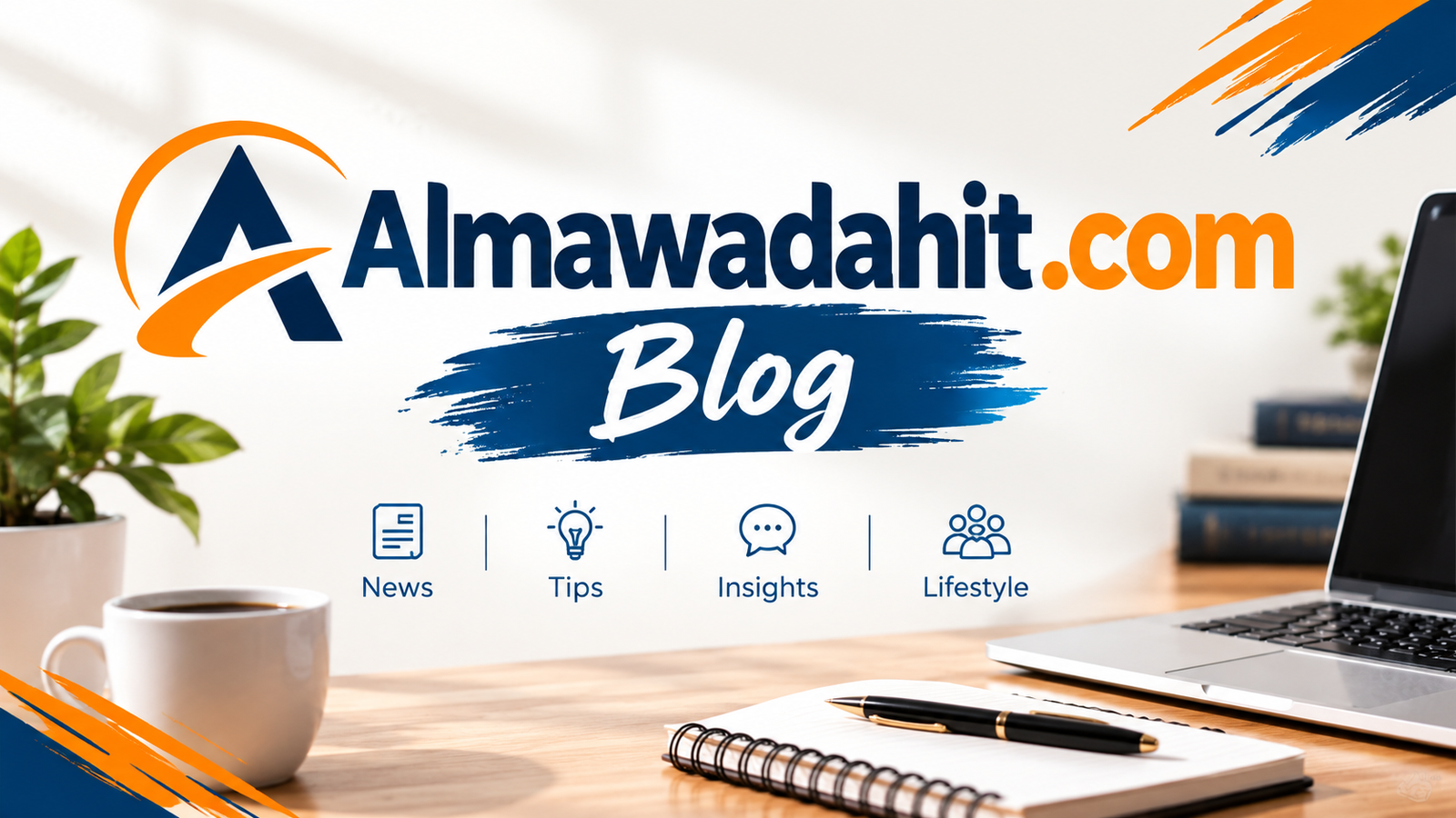 Almawadahit .com Blog